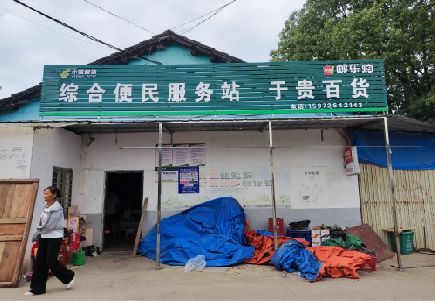 永丰连锁店招牌制作的注意事项。