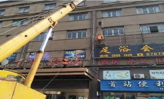 永丰安装较高的门店招牌有什么好的方法？