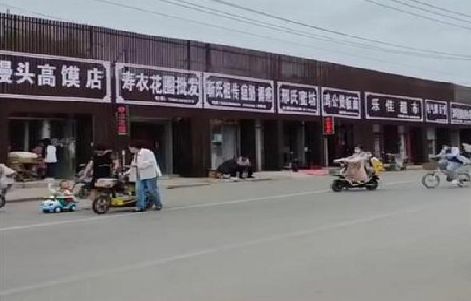 永丰政府规划的统一招牌样式有哪些？