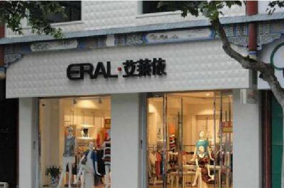 永丰招牌设计的位置。