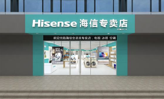 永丰如何加强专卖店门头设计品质？