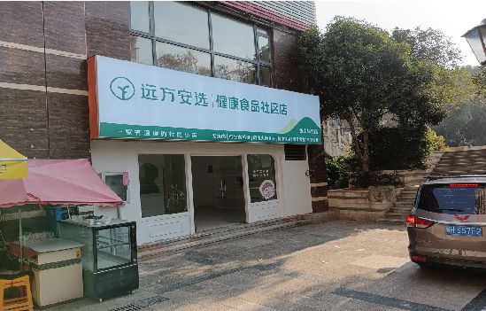 永丰广告招牌特点详解。