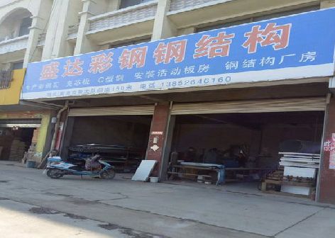 永丰喷绘招牌制作中，需注意的问题？