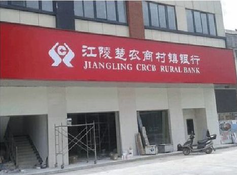 永丰广告招牌制作的文化体系是什么？