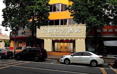 永丰广告招牌怎么制作利润高些？